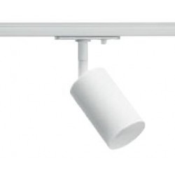 ROSSINI ILLUMINAZIONE CON001B CONGA FARETTO ORIENTABILE PER BINARIO MONOFASE 50W GU10